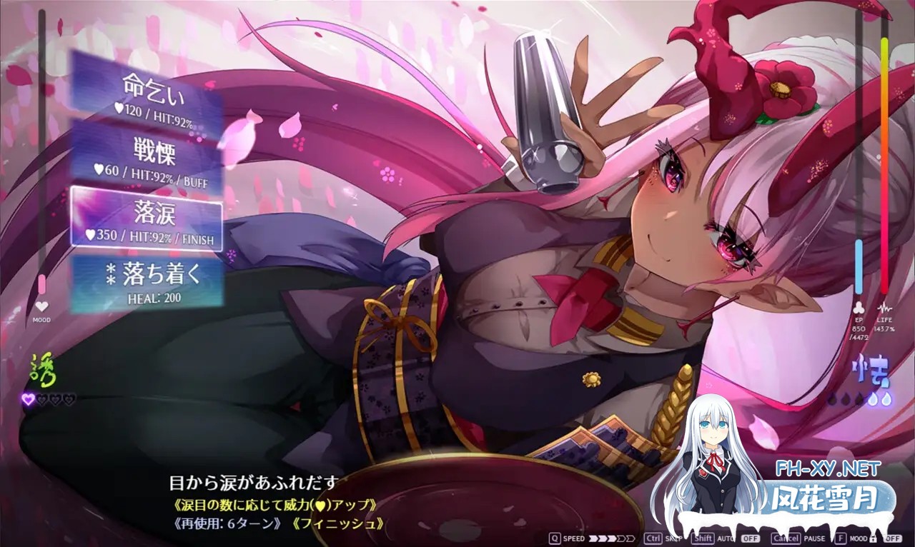 [RPG/AI汉化/动态]魅魔学园/サキュバスアカデミア[Ver1.40+DLC1.13+MOD+全CG存档][3.7G]-17.jpg