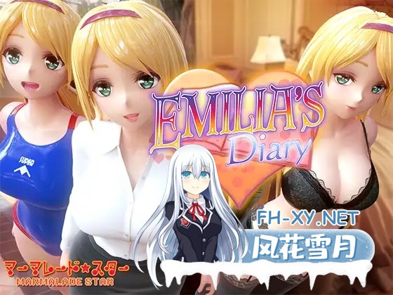 [SLG/动态/3D/足交/口交/巨乳/DL官中][RJ368075/マーマレード★スター社团]艾米莉亚的日记/Emilia's Diary[Ver220212][PC/4.90G]-1.jpg