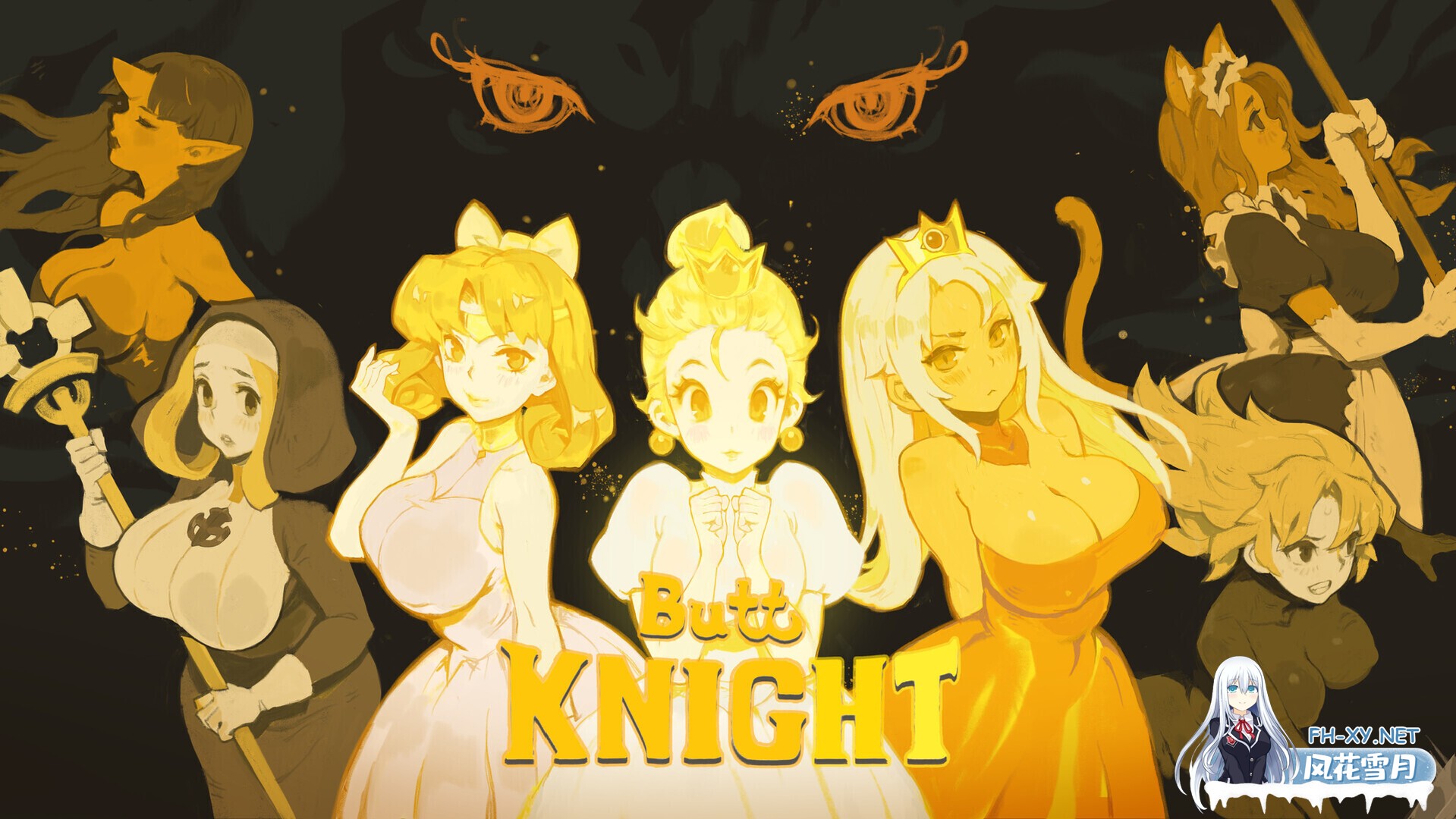 [ACT/动态/STEAM官中/巨乳/2D/更新]蜜臀骑士/ButtKnight[Ver25.06.20][PC/800M]-5.jpg