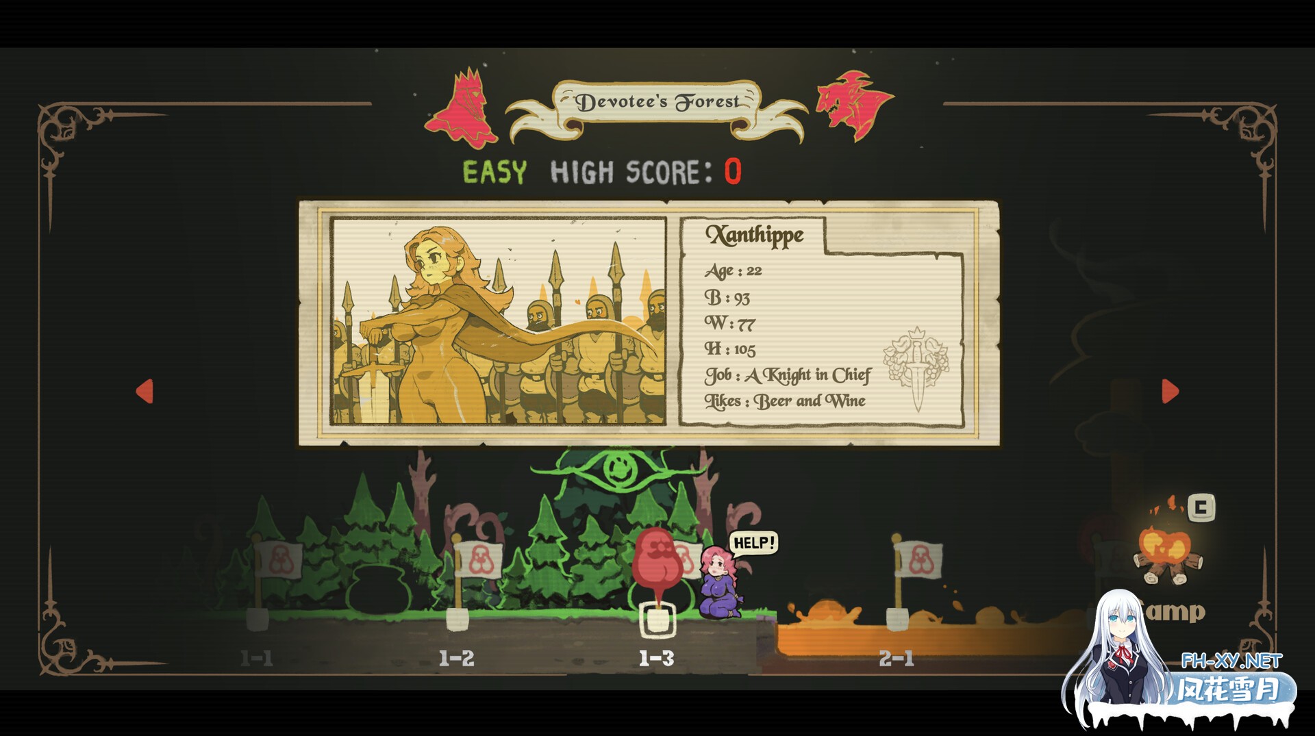 [ACT/动态/STEAM官中/巨乳/2D/更新]蜜臀骑士/ButtKnight[Ver25.06.20][PC/800M]-7.jpg