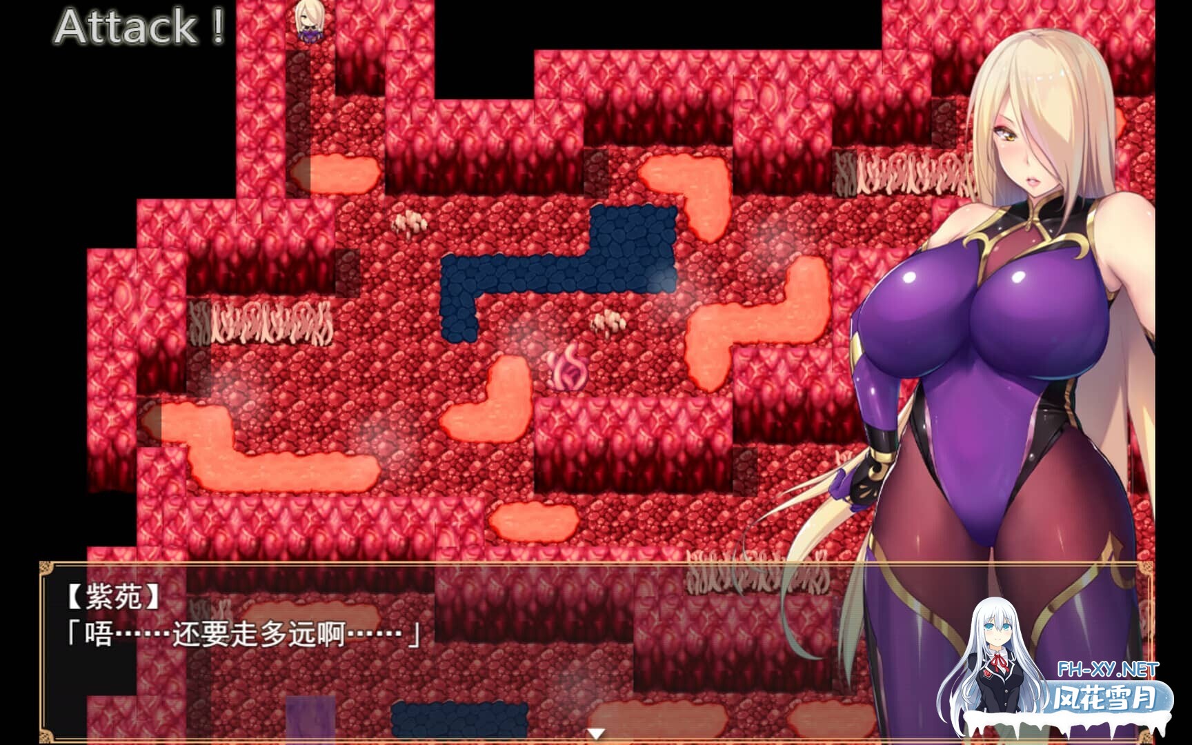 [RPG/官中] 退魔师紫苑 Demon Slayer Shion V1.01 STEAM官中版+DLC [1.90G]-7.jpg