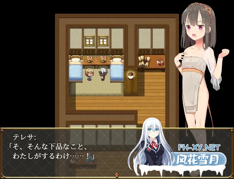 [RPG/AI汉化/萝莉/援交/NTR/中出/口交][RJ387000/魔法少女倶楽部社团]被戴绿帽的青梅竹马特蕾莎/寝取られ幼馴染テレサ[双端/600M]-7.jpg