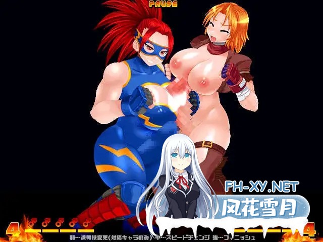 [格斗ACT/全动态/重口]女豹伝説 FUTANARI FURY DL正式版[400M/新作/全CV]-3.jpg