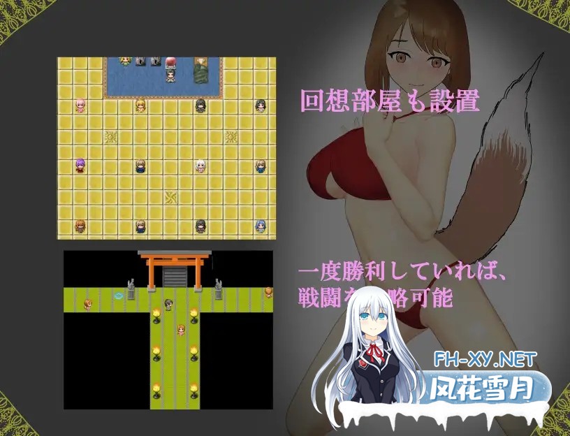 [RPG/AI汉化/淫魔/正太/足交/中出/怀孕/口交][RJ345287/オーナンゲームズ社团]淫鬼/エムオと淫鬼[双端/2G]-5.jpg