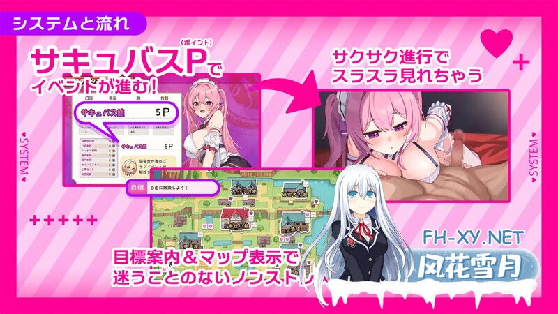 [RPG/PC+安卓]艾蕾娜的侍奉诱惑！！/エレナのご奉仕テンプテーション！！ 内嵌AI汉化版+作弊码[1.5G]-7.jpg