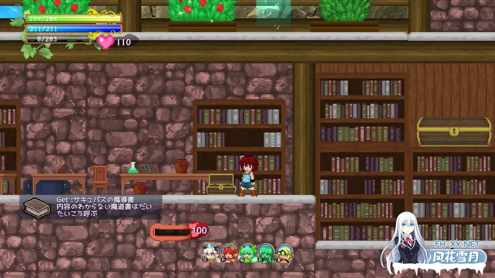 [ACT/像素/STEAM官中/魔物娘/淫魔/幻想/后宫][RJ277631/さきゅばすの日記社团]魅魔之恋/サキュバスアフェクション[Ver1.0][PC/1.70G]-8.jpg