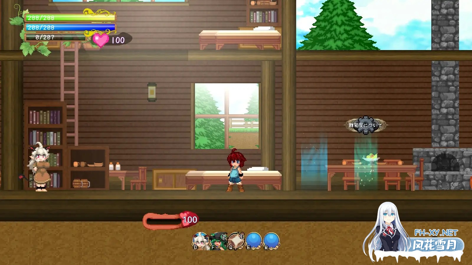 [ACT/像素/STEAM官中/魔物娘/淫魔/幻想/后宫][RJ277631/さきゅばすの日記社团]魅魔之恋/サキュバスアフェクション[Ver1.0][PC/1.70G]-9.jpg