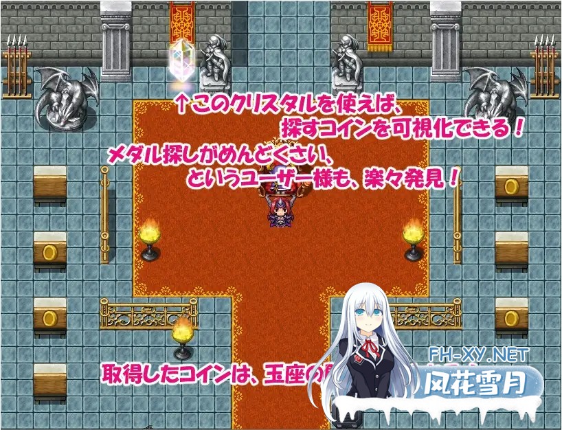 [RPG/AI汉化/幻想/中出/羞耻/强X/异种X/巨乳][RJ362432/ぱぴービスケット社团]魔王与满是女人的人类城堡/魔王と女だらけの人間の城[双端/400M]-5.jpg