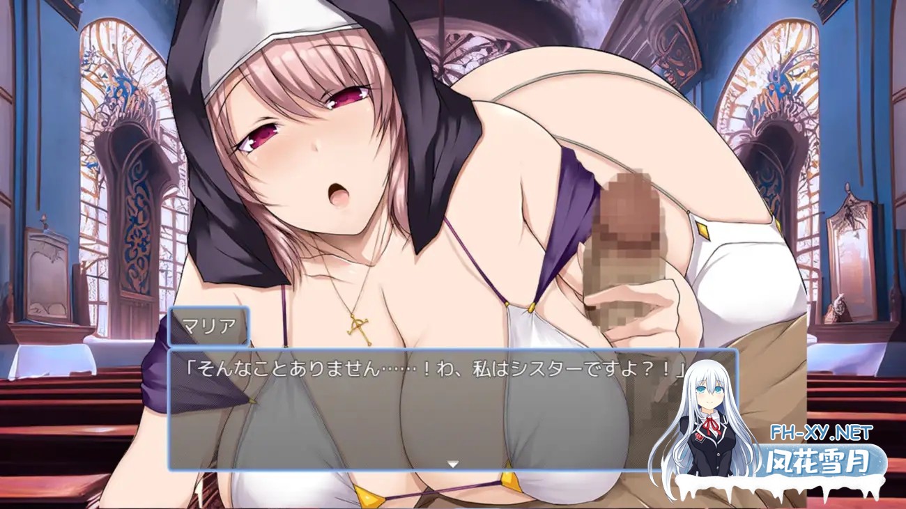[RPG/AI汉化/修女/堕落/强行/巨乳][RJ01411103/ぴーちパレット社团]边境村的淫乱巨乳修女～任何烦恼都可以交给我哦～/辺境村の淫乱爆乳シスター～...-5.jpg
