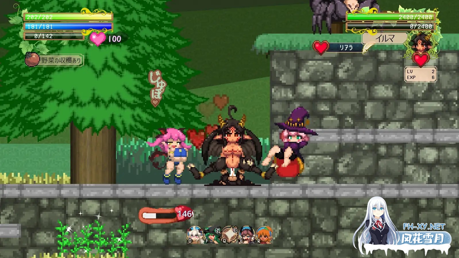 [ACT/像素/STEAM官中]魅魔之恋/サキュバスアフェクション[Ver1.0][1.70G]-8.jpg