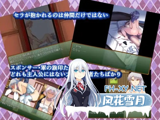 [RPG/AI汉化/人妻/战士/幻想/NTR/多p][RJ272374/鈴屋社团]爱上卖春骑士的青年，性癖扭曲了/春を売る騎士に恋をした青年は、性癖をこじらせる[PC/600M]-5.jpg