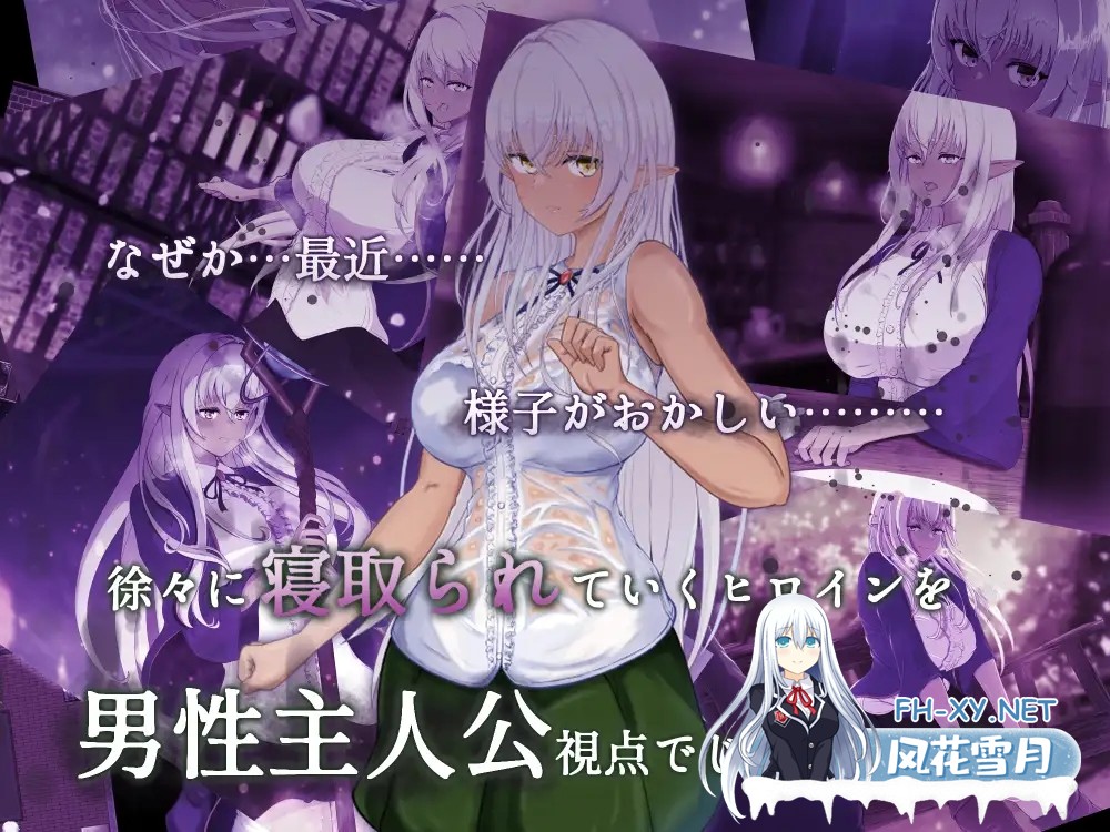 [RPG/PC+安卓] 隶属与解放的迷宫 隷属と解放のラビリンス v1.2 内嵌AI汉化版+作弊码 [5.50G]-9.jpg