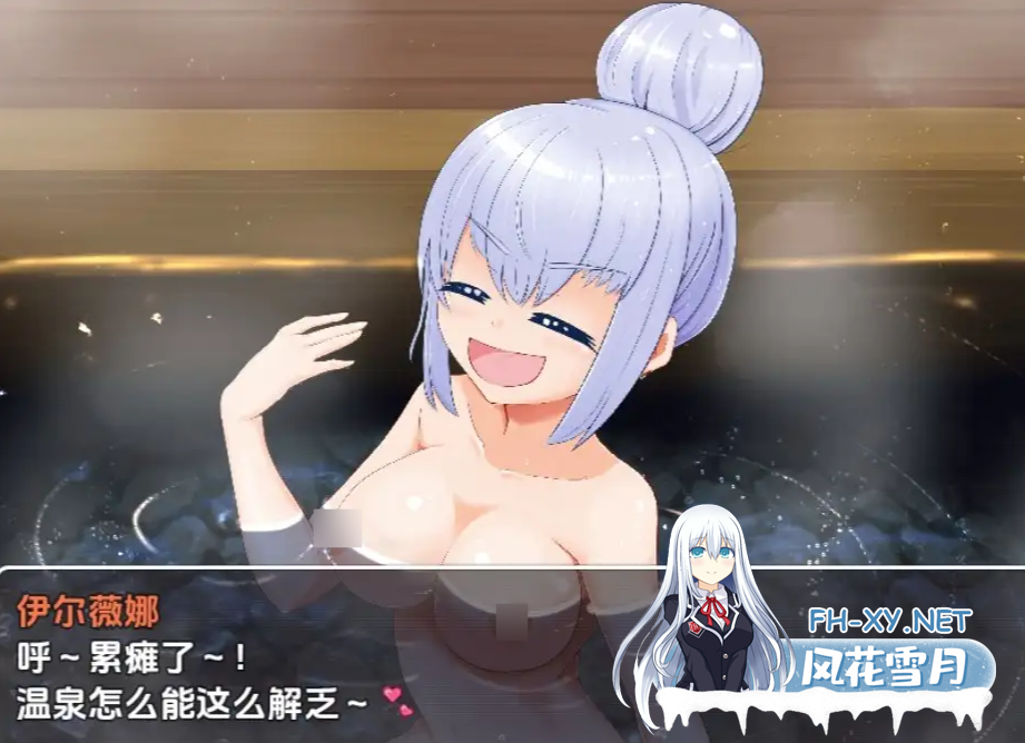 [日式RPG/AI汉化/PC+安卓]无知的女孩伊尔维娜～献给被盗的王家的献品-無知っ娘イルヴィナ～盗まれた王家への献上品～[1.5G/新汉化]-6.png