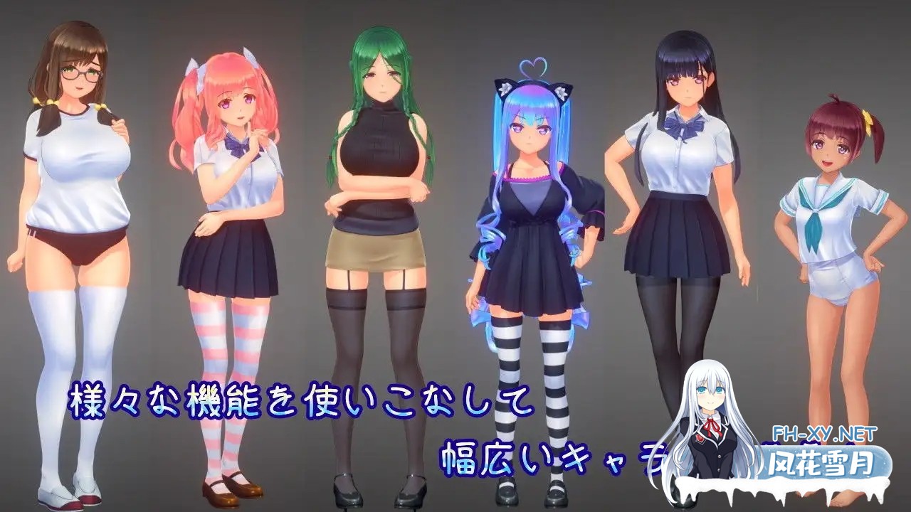 [3D/中文/NTR]夏日之吻 夏のサカり V1.02 精翻汉化步兵版+存档[10.6G]-13.jpg