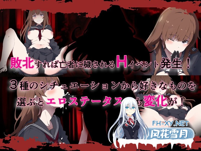 [ARPG/机翻+AI文本/手淫/中出][RJ01073217/やさかSoft社团]神隐之村/神隠し村[Ver1.1.1+全CG][PC/1.30G]-7.jpg