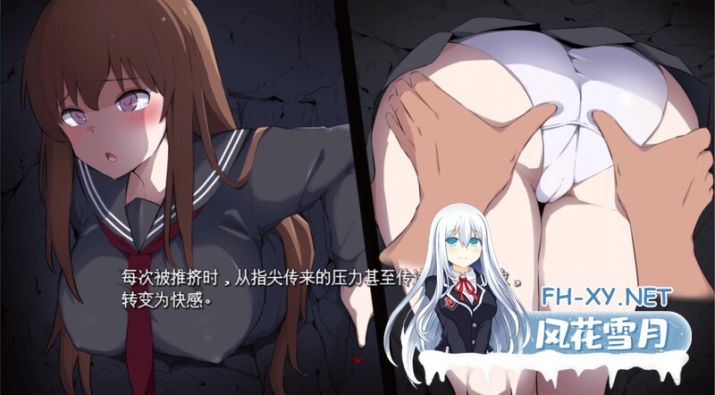 [ARPG/机翻+AI文本/手淫/中出][RJ01073217/やさかSoft社团]神隐之村/神隠し村[Ver1.1.1+全CG][PC/1.30G]-9.jpg