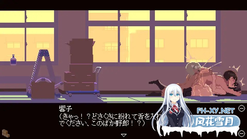 [SLG/像素/AI汉化]肉体相性診断[10M]-5.jpg
