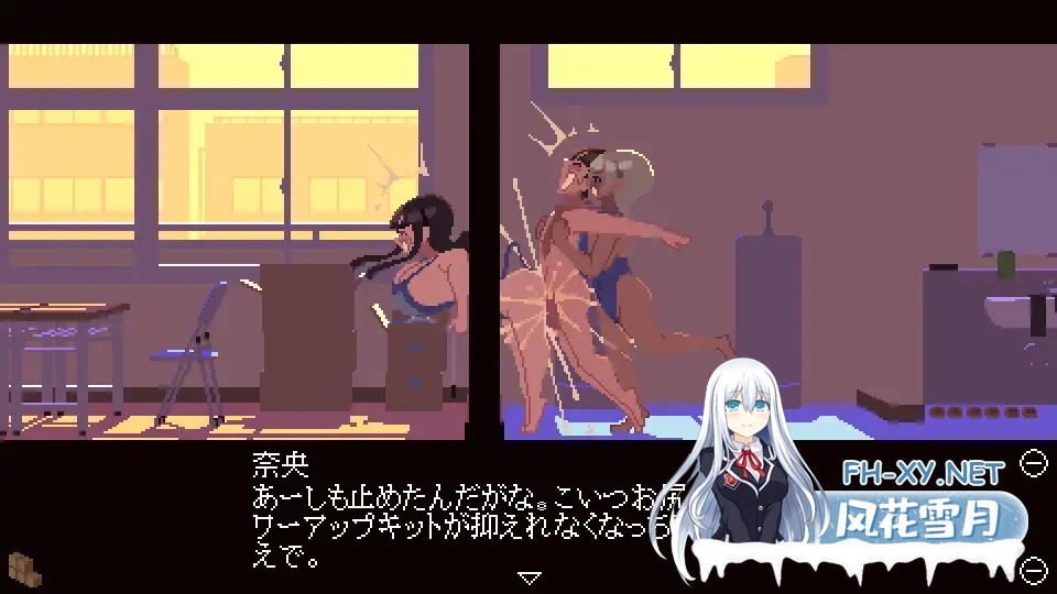 [SLG/像素/AI汉化]肉体相性診断[10M]-7.jpg