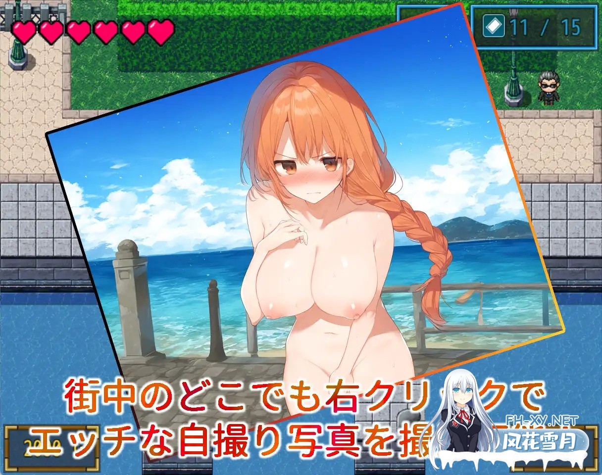 [RPG/AI汉化/堕落/足交/露出/羞耻/口交][RJ01266631/RightClick社团]风俗娘艾莉莎的露出打工日记～还债的每一天～/露出風俗嬢エリシャ～借金返済の日々...-8.jpg