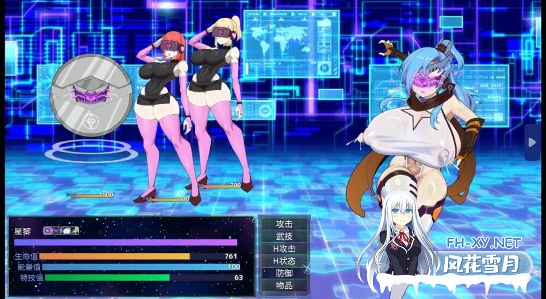 [RPG/官中]极械战姬・天魁極械武姫・天魁 Ver0.22 官方中文版[700M]-5.jpg