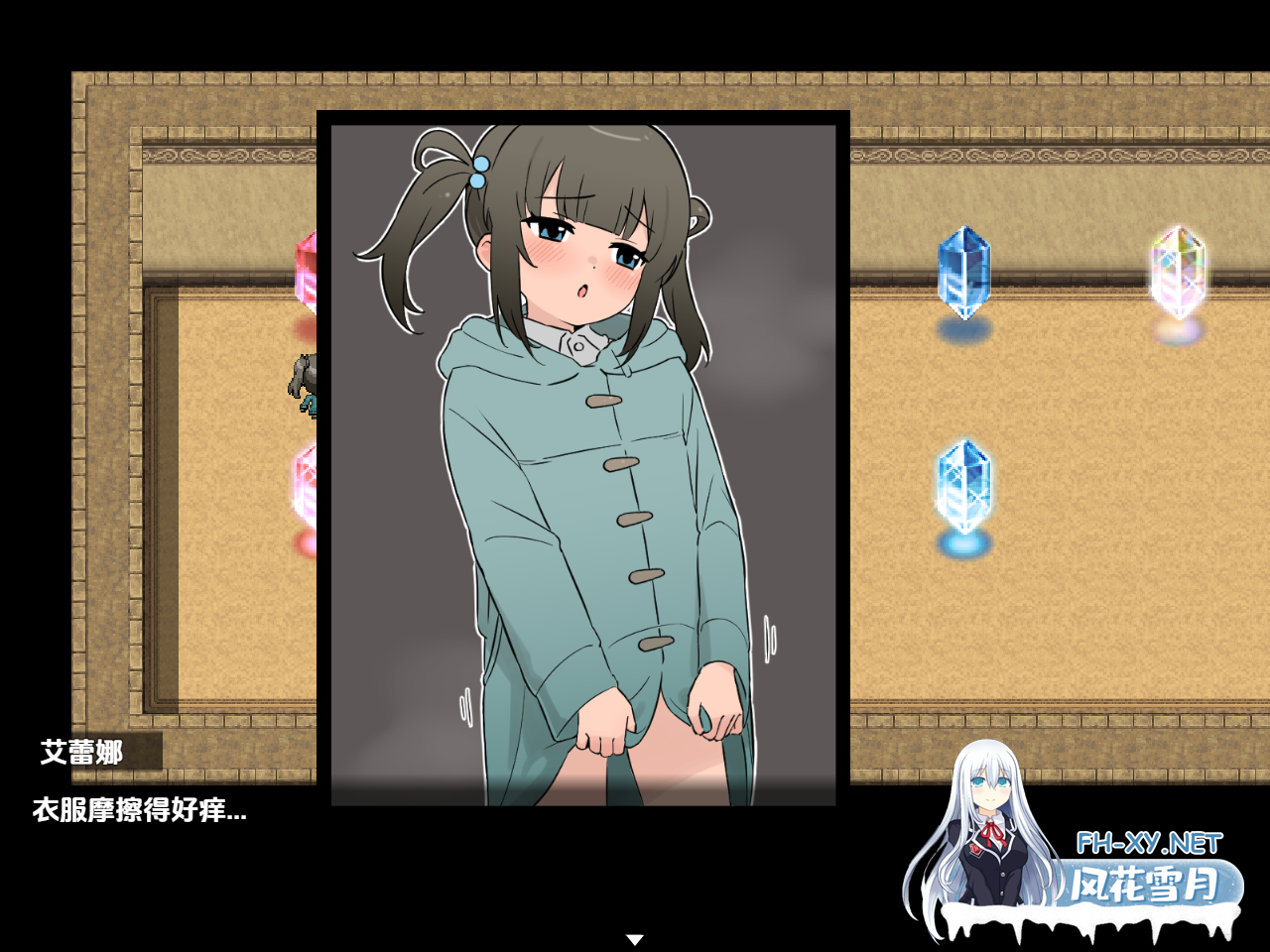 PC+安卓[解谜逃脱RPG萝莉]囚蝶无梦V1.0内嵌AI汉化版+全CG解锁[688M]-6.png