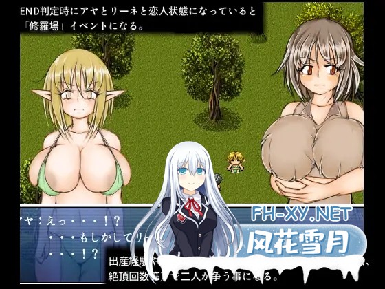 [RPG/机翻/NTR/怀孕/巨乳][RJ259947/適当社团]与爆乳女们一起性爱或被牛的RPG/爆乳女達と〇したり〇されたりするRPG[Ver1.32][PC/1.90G]-9.jpg