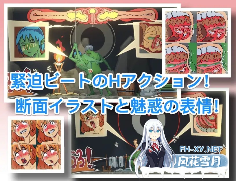 [SLG/像素/堕落/中出/多p/异种X/DL官中][RJ01388536/Alien Legacy Game Studio社团]某哥布林巢穴中的一天/とあるゴブリンの巣の一日|A Day In A Goblin's Nest[Ver0.07]...-5.jpg