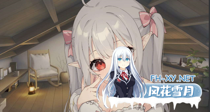 PC+安卓[妹控同居养成SLG肉鸽ACT]和存在感薄弱妹妹一起的简单生活~V0.79~官中动态步兵版[4.1G]百度/迅雷/夸克/UC-7.png