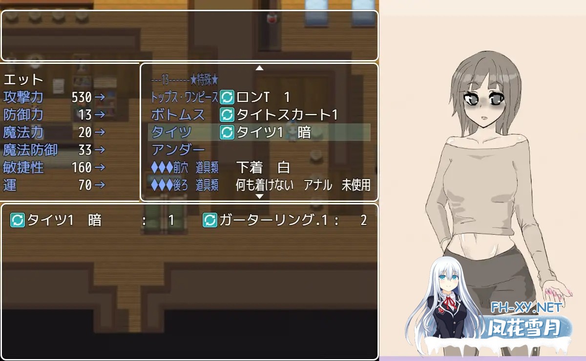 [RPG/AI汉化/堕落/露出/制服][RJ01372992/寄り道社团]交错之馆/交錯の館[Ver1.0.1][PC+安卓/1.28G]-6.jpg