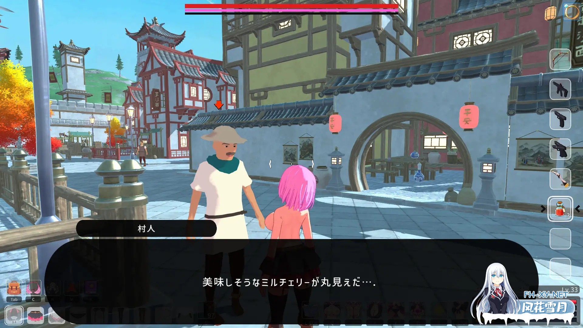 [ARPG/3D/机翻/色诱/幻想/乳交][RJ01399063/即席の矢社团]失败者制造者/ルーザーメーカー[Ver1.03][PC/7.37G]-8.jpg