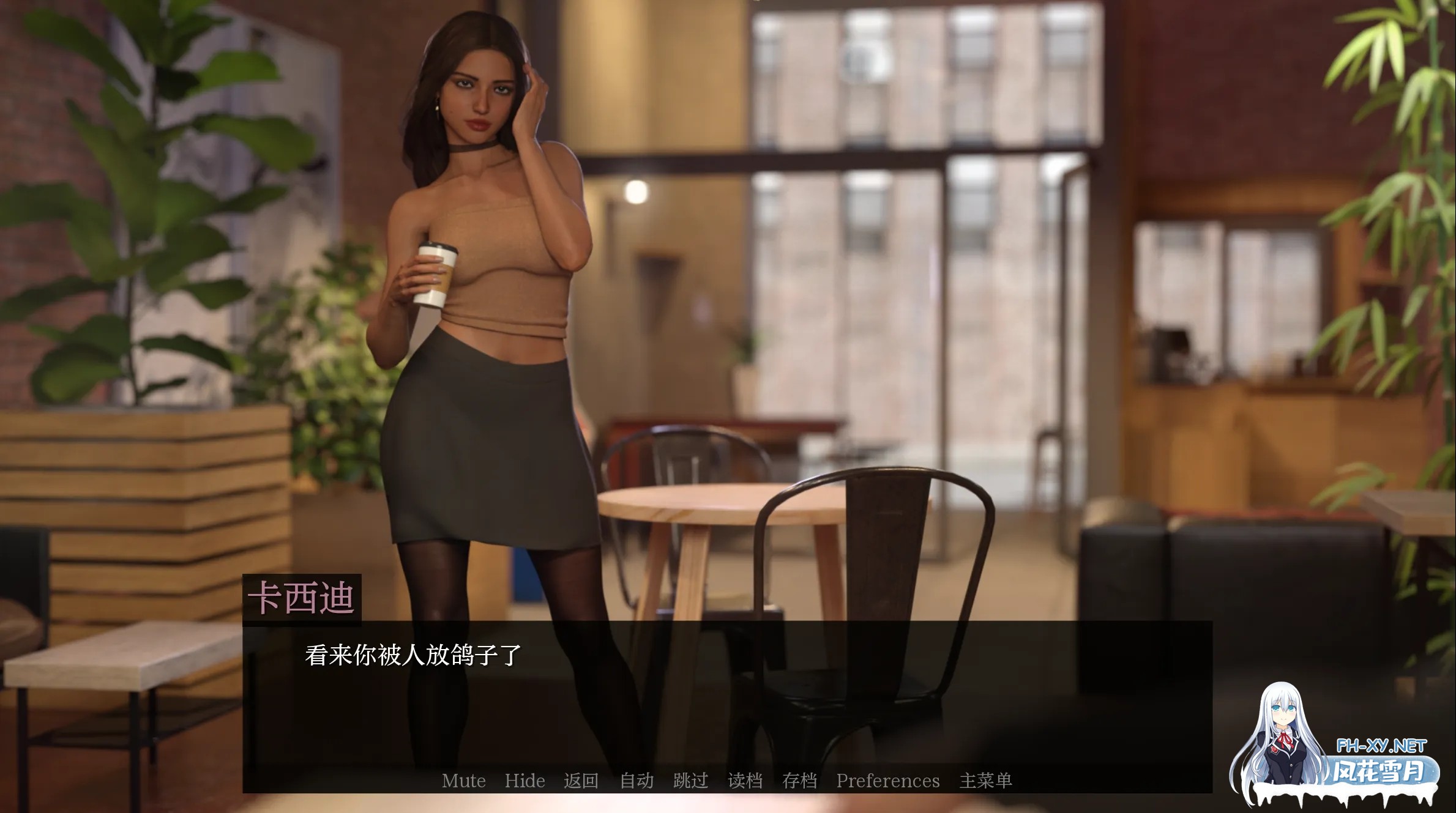 [SLG/汉化//PC+安卓]出生证明Lost at Birth Ch.10 CE Part1 AI汉化内嵌版[7.56G]-4.jpg