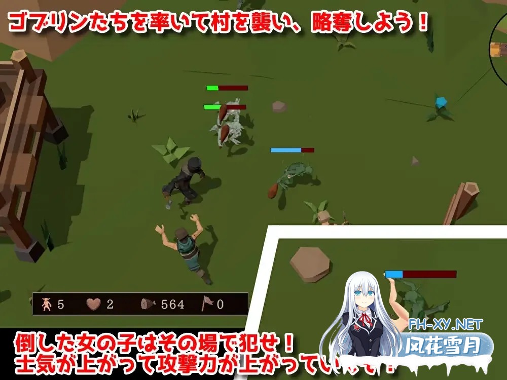 [SLG/官中/异种X]成为哥布林大师!目指せ!ゴブリンマスター Ver1.1.1 官方中文完整版[1.79G]-4.jpg