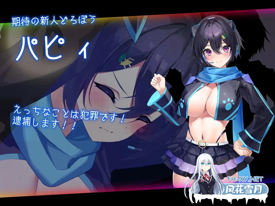[RPG/AI汉化]盗贼猫的色情榨精记录/ドロケイ[Ver1.0.1][6.10G]-5.jpg