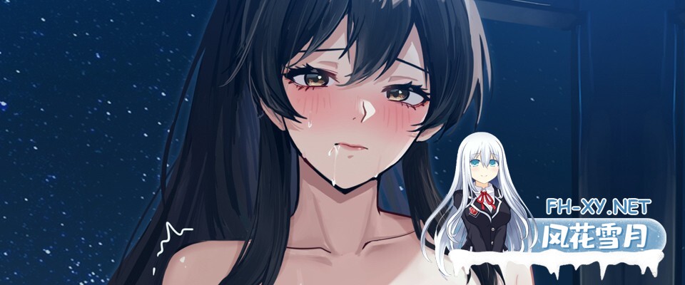[SLG/STEAM官中]无双武林/雙修武林[Ver24.12.18][2.0G]-8.jpg