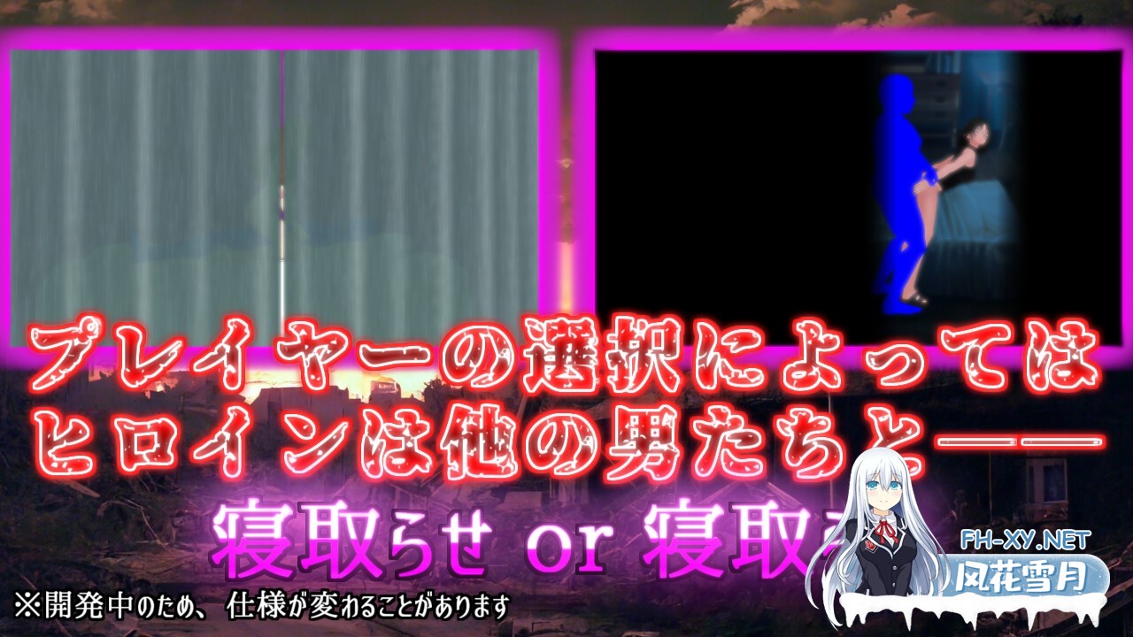 [RPG/汉化]在这片荒废的街道上/この荒廃した街で ver1.1 AI汉化版[PC/1.7G]-7.jpg