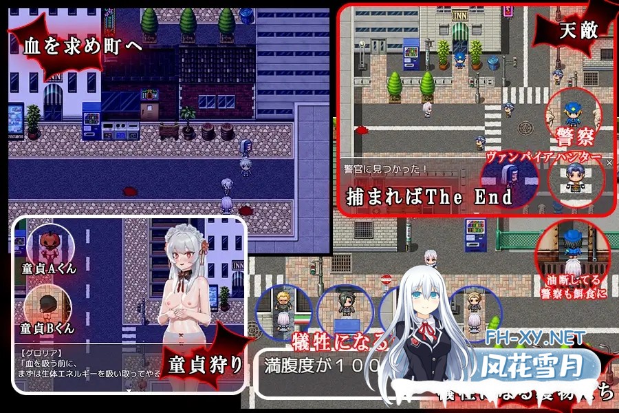 [RPG/AI汉化/魅魔/中出/口交/小便/舔阴][RJ374606/ぴーちパレット社团]吸血鬼调教/ヴァンパイア調教～天才調教師は高位生命体ヴァンパイアを性奴○...-6.jpg