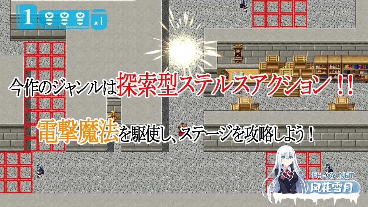 [RPG/2D/NTR/堕落/机翻][RJ01196268/テディ✕3社团]拯救英雄大人!新手魔术师VS鬼畜王国/英雄様を救いたい!～新米魔術師VS鬼畜王国～[PC/1G]-5.jpg