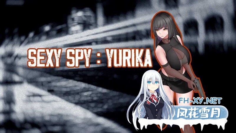 [RPG/机翻]性感间谍：百合香/Sexy Spy : Yurika Ver0.03 [1549.2MB]UC-1.jpg