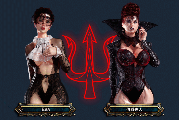 [SLG/中文/动态]猩红女伯爵V2.0.8 官方中文步兵版+DLC+画廊解锁[10G]-24.gif