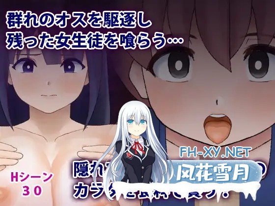 [RPG/AI汉化/色诱/援交/乳交/羞辱/口交/巨乳][RJ408360/犬の卵焼き屋さん社团]性欲僵尸来袭-我要向嘲笑我的女人们复仇/性欲ゾンビ襲来　～俺をバカ...-6.jpg