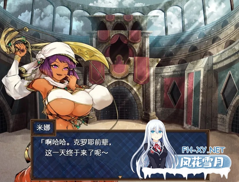 [RPG/PC+安卓] 库罗的淫绯修炼记クロエの淫らな修練記 Ver 1.0.1 AI汉化版 [1.2G]-4.jpg