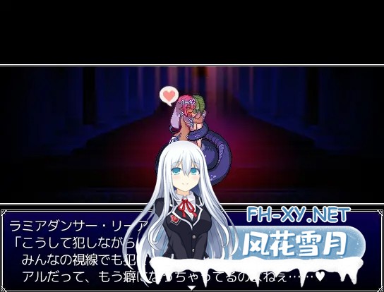 [RPG/汉化/魔物娘/反向奸/像素][RJ214381/サークル・エクセルガ社团]堕落少女异闻录II/堕落乙女異聞II―レスカティエ潜入記録―[附前作][PC+安卓/1.8...-5.jpg