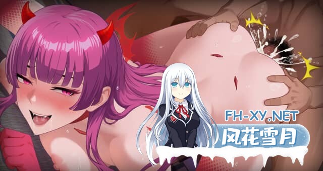 [SLG/官中/动态]幸福岛幻想 Happy Island Fantasy V1.0.3 官中步兵版+全CG存档 [3.59G]-3.jpg
