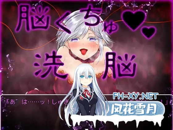 [RPG/AI汉化/幻想/拘束/小便/触手/巨乳][RJ371307/つーふー食堂社团]卡露米亚与触手之森/探求の少女と触手の森～カルミア編～[Ver1.0][双端/900M]-9.jpg