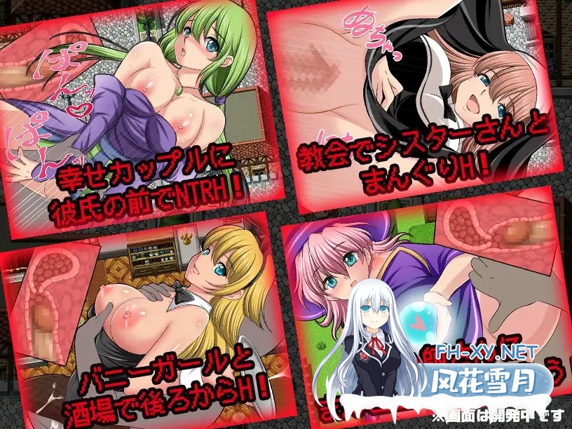 [RPG/AI汉化/幻想/中出/羞辱/口交/强X][RJ405863/マテリアルカンパニー社团]NPC奸肆意玩弄无抵抗的美少女/NPC姦〜無抵抗の美少女NPC達をヤリまくれ!〜...-5.jpg