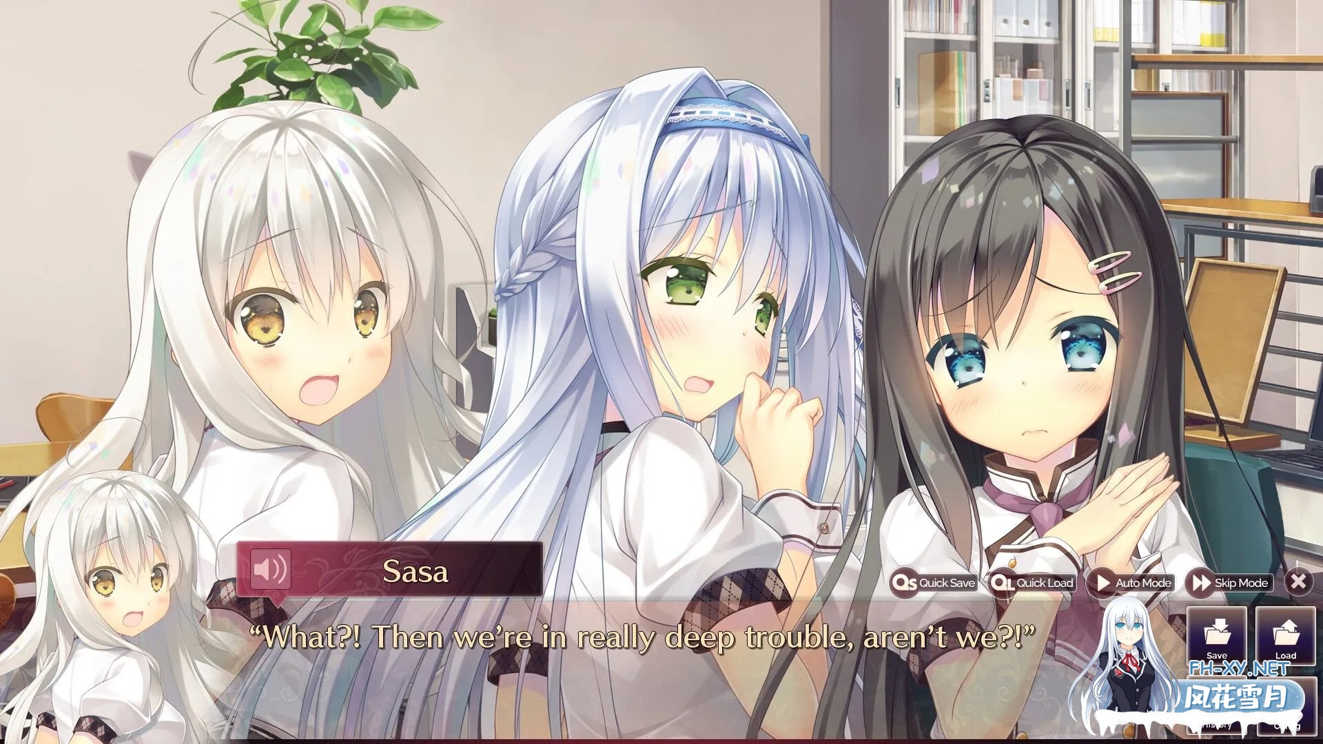 [日系ADV拔作/官中/动态/PC]回家前都算是棉花糖 お家に帰るまでがましまろです Ver1.31 官方中文版[5.70G/CV]-12.jpg