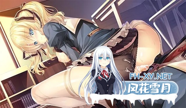 [日系ADV拔作/官中/动态/PC]回家前都算是棉花糖 お家に帰るまでがましまろです Ver1.31 官方中文版[5.70G/CV]-25.jpg