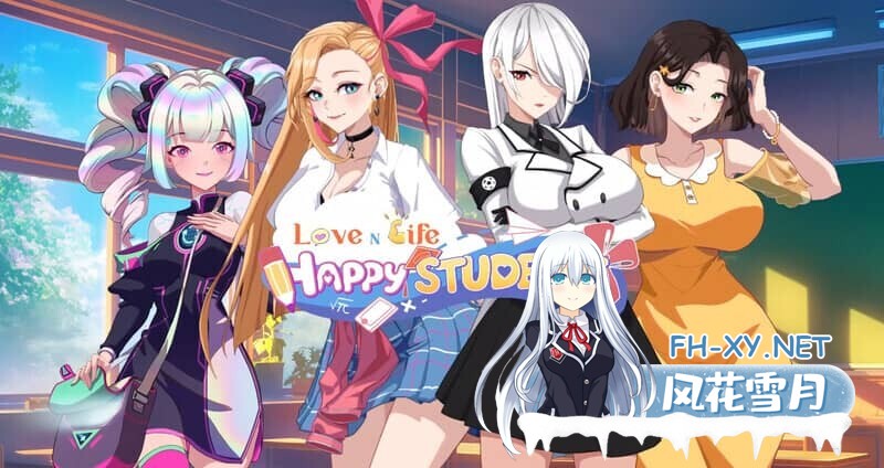 [SLG/后宫]爱与生活：幸福学生（Love n Life: Happy Student）V1.0.1_1 官方中文正式步兵版[6.7G]-17.jpg