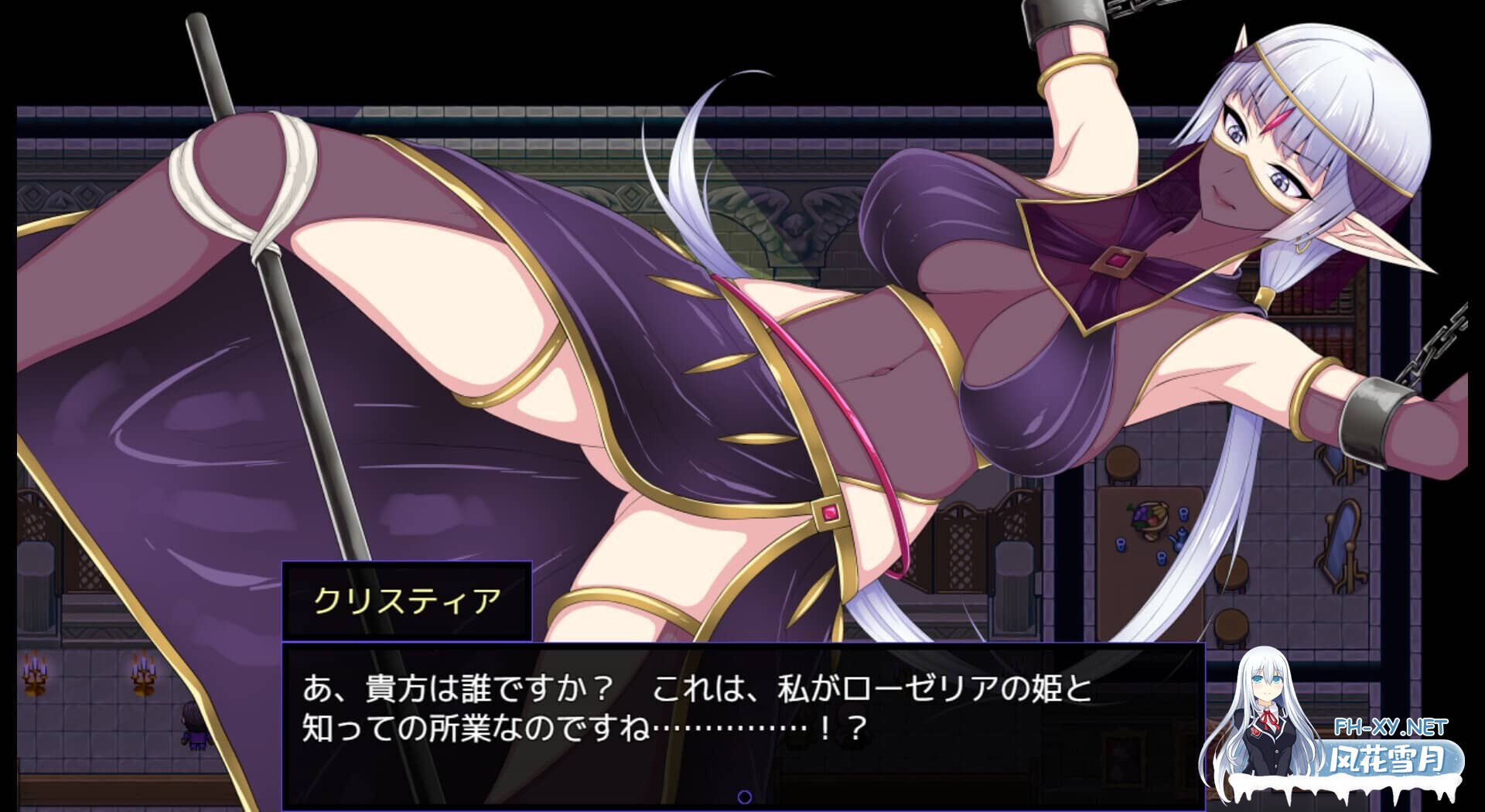 [RPG/官中/PC+安卓]克丽丝与游乐之街-妈妈露出滥交/Kris and the City of Pleasure/クリスと遊楽の街[1G]-13.jpg