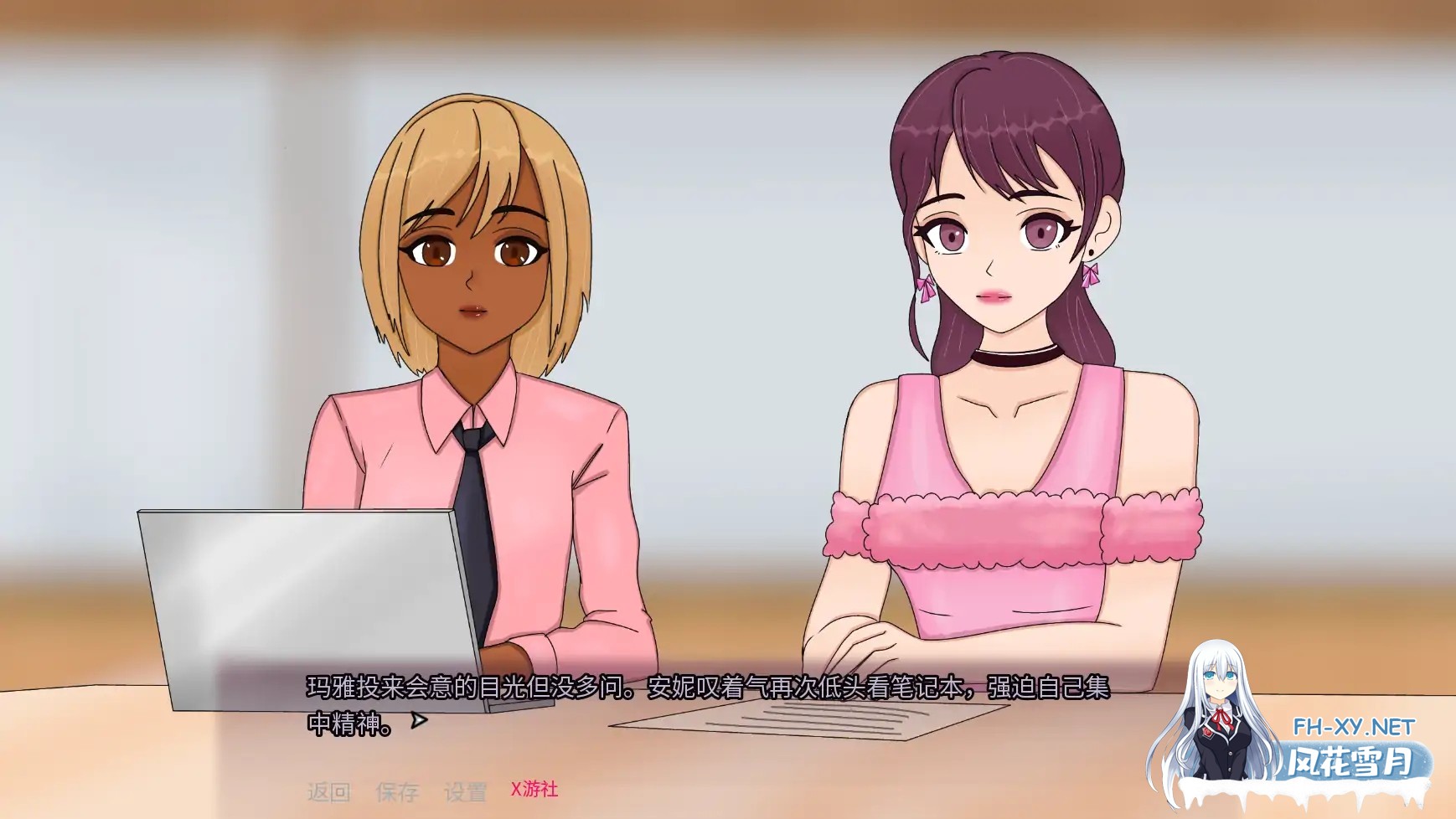 [SLG/AI汉化/2D/动态/更新]超级豪华/Superdeluxe[Ver0.14.00][PC+安卓/2.05G]-6.jpg